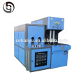 SEMI-AUTOMATIC BLOW MOLDING MAHINE ,PET BLOWING MACHINE